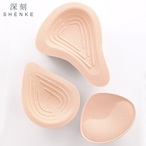 After breast surgery non-silicone sponge lactate lactate lactate lactate lactate with false breast prosthesis special prosthetic pad
