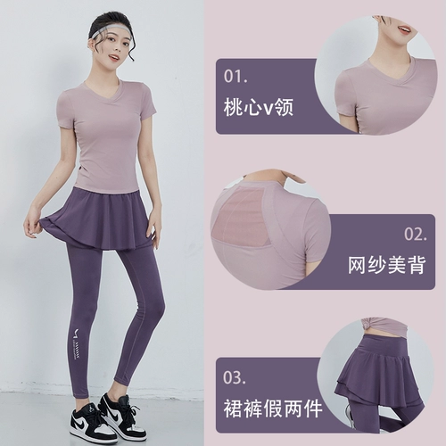 Летняя одежда для йоги, комплект, спортивный костюм для спортзала, V-образный вырез, изысканный стиль, по фигуре, для бега