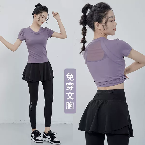 Товары от er艺儿旗舰店