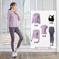 Куртка, лонгслив, нижнее белье, комплект, сиреневые штаны, короткий рукав