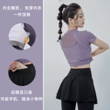 Летняя одежда для йоги, комплект, спортивный костюм для спортзала, V-образный вырез, изысканный стиль, по фигуре, для бега