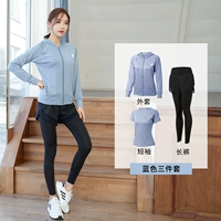 Синяя куртка, черный комплект, штаны, короткий рукав