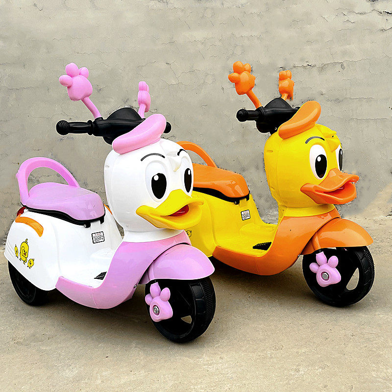 Net red little yellow duck children's electric tricycle motorcycle men and women can sit charging double drive Donald Duck princess