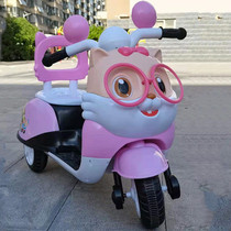Small squirrel childrens electric car three-wheeled motorcycle can sit on the princess pink female treasure cartoon battery car charging