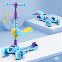 Baby three-in-one scooter four-wheel skate can sit on single pedal scooter boys and girls scooter