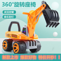 Childrens 360-degree rotating excavator can ride baby big old excavator engineering truck excavator toy car