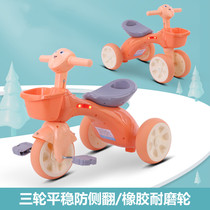 Childrens tricycle torsion car 2 years old 1-3 balance car baby sliding bicycle anti-rollover
