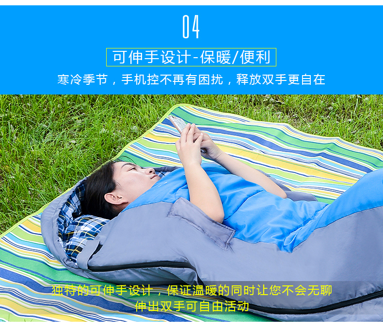 Túi ngủ giấc mơ Xuân Chi ngoài trời cộng với lót nhung có thể đạt được phong bì túi ngủ cotton dành cho người lớn 1,5kg - Túi ngủ túi ngủ madfox