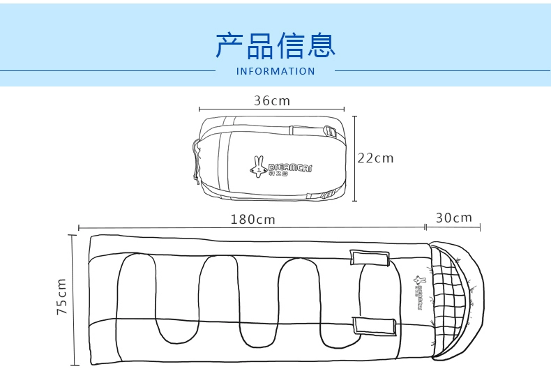 Túi ngủ giấc mơ Xuân Chi ngoài trời cộng với lót nhung có thể đạt được phong bì túi ngủ cotton dành cho người lớn 1,5kg - Túi ngủ