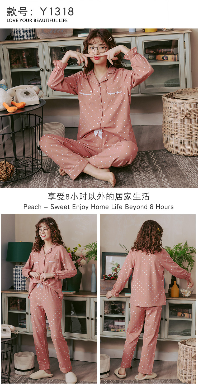 Bộ đồ ngủ cotton dài tay mùa thu nữ sinh dễ thương công chúa áo len gió phục vụ mùa xuân và mùa thu Hàn Quốc của bộ đồ hai mảnh - Cặp đôi đồ bộ kiểu mới