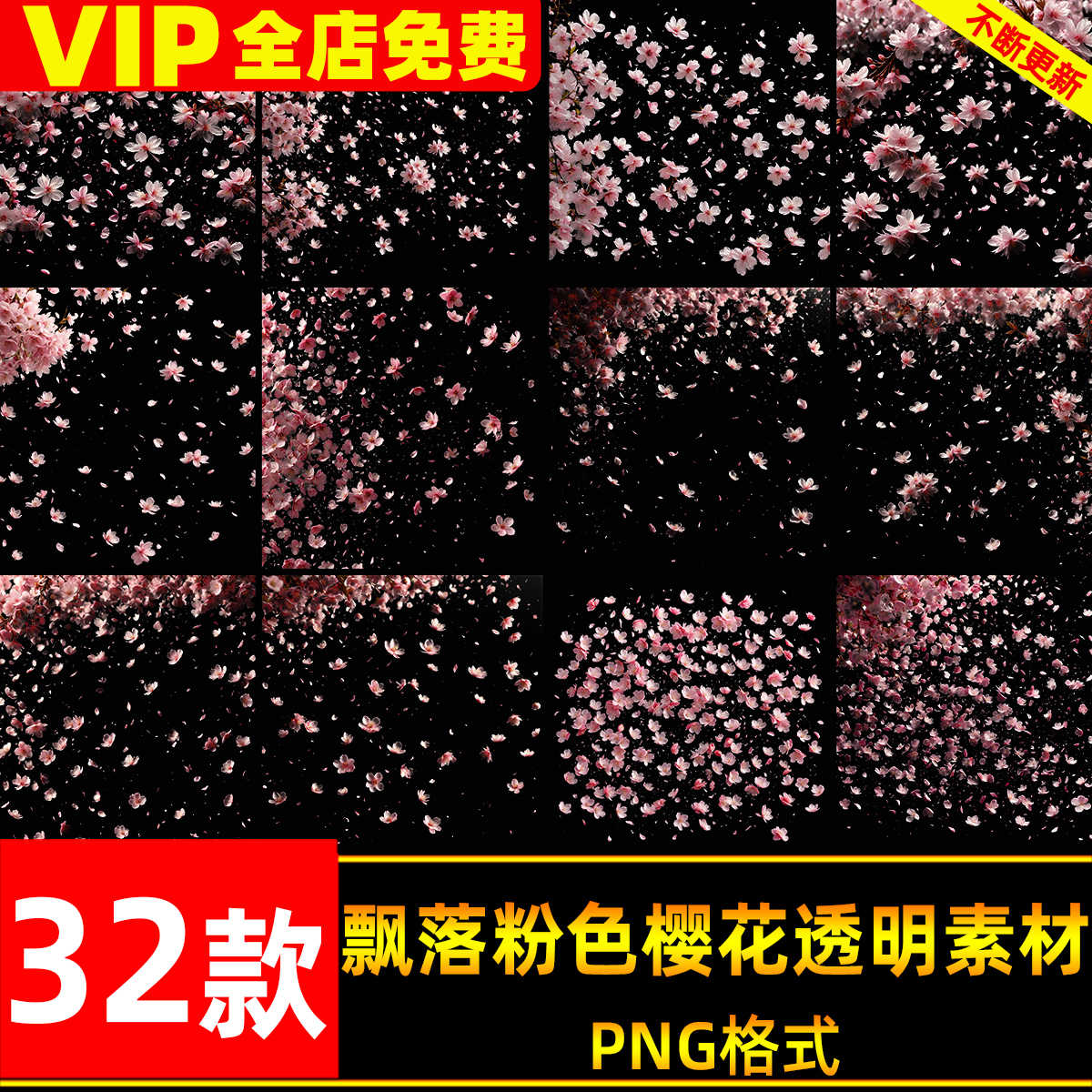 工厂专业生产首饰包装袋，文具袋，化妆袋，旅行收纳袋，手机壳袋，防雨剪贴板，剪贴板源头工厂诚邀合作深圳市金富丽塑胶制品有限公司, image size:1200x1200