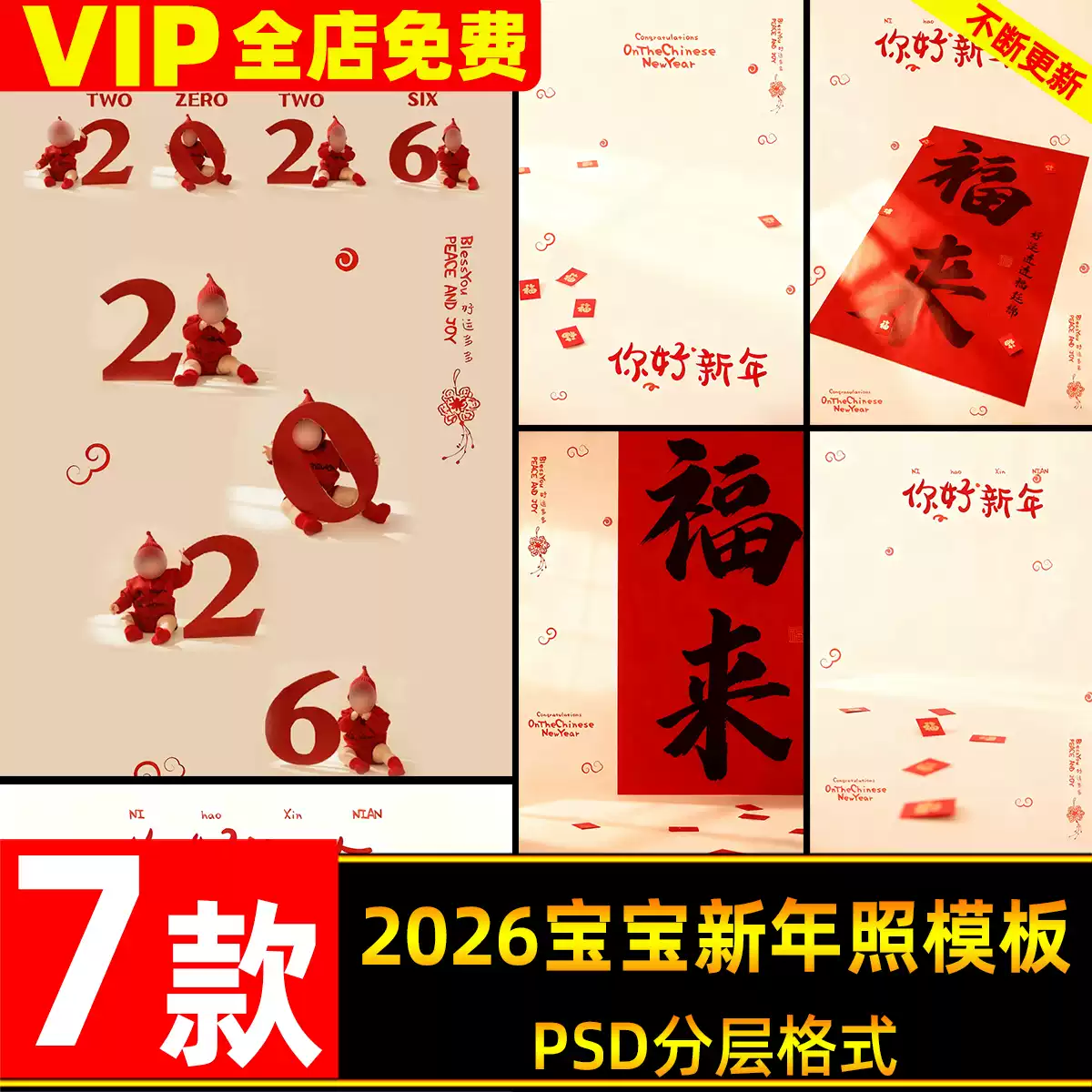 枯树光秃秃树枝树干荒芜剪影后期合成PNG免抠透明背景设计PS素材, image size:1200x1200