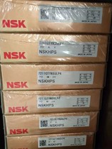 7322CTDBDP5 7322CTDBDP5 2KL20E01 NN3036MBKRCC1P5 bearing 23240CAME4C3P53S1 bearing 23240CAME4C3P53S1