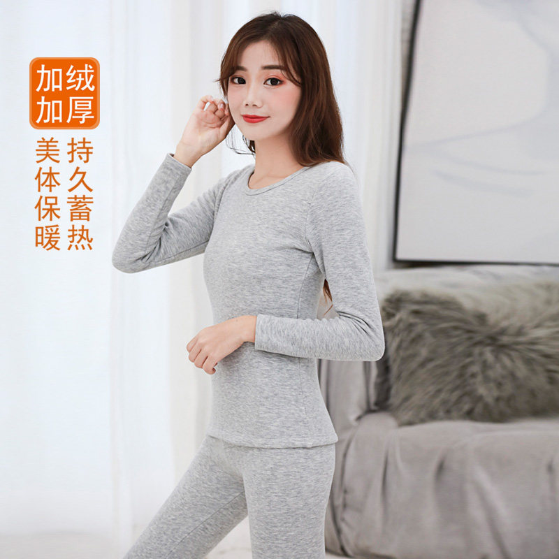 Autumn clothing sanitary trousers female cotton body tight-fitting student girl inner wear cotton sweater autumn and winter plus velvet heating pants