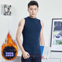 Warm vest mens round neck plus velvet thick slim stretch plus size base underwear sleeveless vest cotton winter