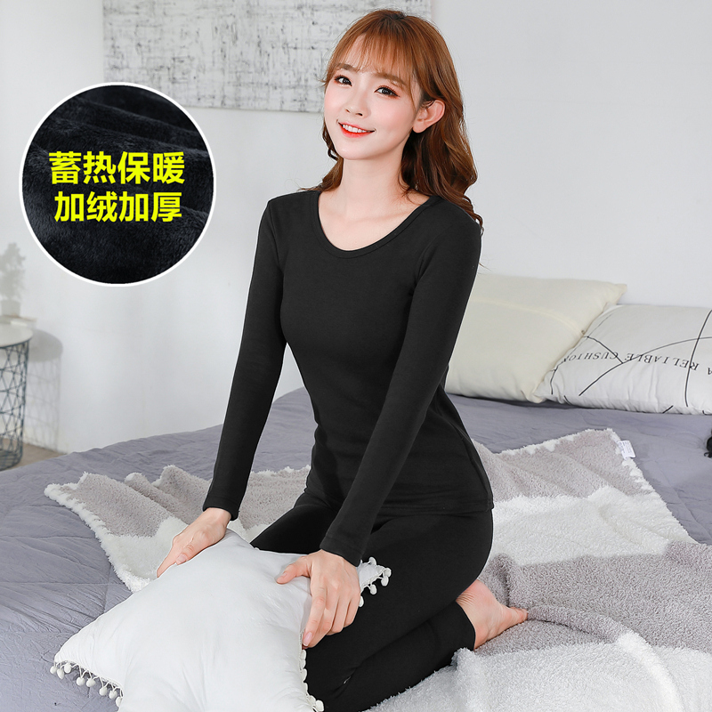 đồ lót ấm womens quần áo cộng với dày cộng với nhung mùa đông bông chặt áo len sinh cơ thể phụ nữ tinh khiết bông mùa thu quần quần áo mùa thu nữ.