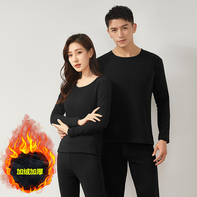 Warm lingerie plus suede thickened Winter pure cotton fever Anti-cold couple Men and women Teenagers Autumn Clothes Autumn Pants Suit-Taobao