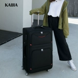 开 𫔭甲 Универсальный вместительный и большой чемодан на колесиках, коробка, ткань оксфорд