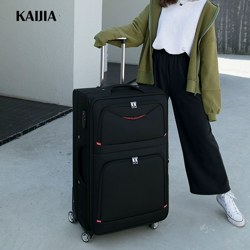 开 𫔭甲 Универсальный вместительный и большой чемодан на колесиках, коробка, ткань оксфорд