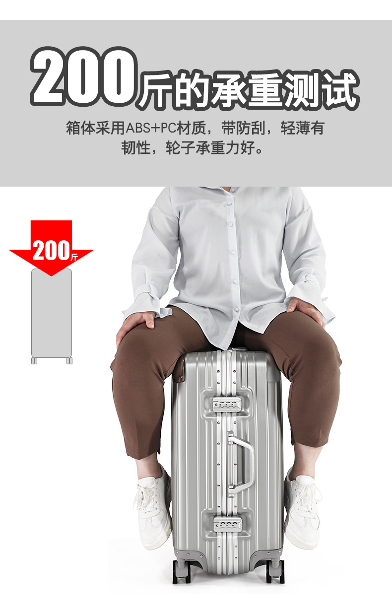 开甲 防刮行李箱 拉杆箱 18寸 图1