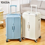 Вместительный и большой чемодан, универсальная прочная коробка, 28 дюймов