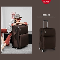 Модное классическое амортизирующее колесо