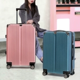 开 𫔭甲 Чемодан, вместительная и большая коробка для путешествий, 20 дюймов