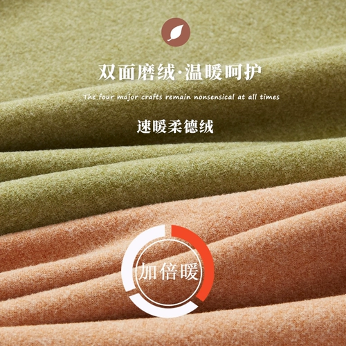 Утепленная майка топ, демисезонный топ с чашечками, удерживающее тепло приятное телу нижнее белье