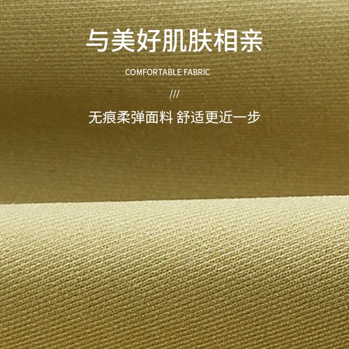 Нижнее белье, бюстгальтер пуш-ап, вставки в бюстгальтер, майка, бюстгальтер без косточек, бюстгалтер, эффект подтяжки