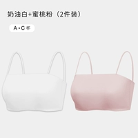 Кремовый белый+персиковый порошок