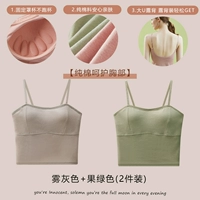 Fog Grey+фруктовый зеленый