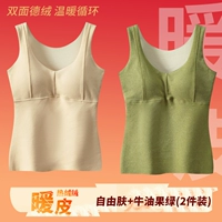 Цвет кожи+зеленый (модель основной картинки)