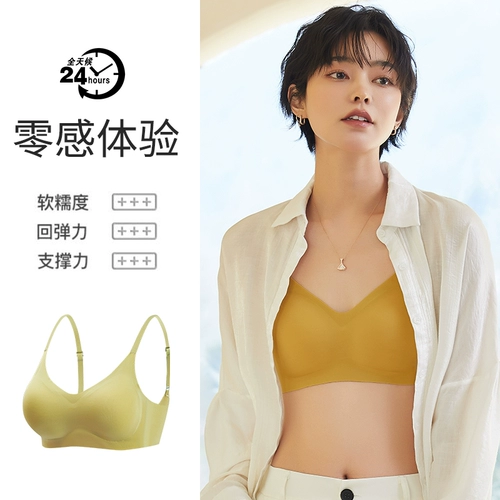 Нижнее белье, бюстгальтер пуш-ап, вставки в бюстгальтер, майка, бюстгальтер без косточек, бюстгалтер, эффект подтяжки