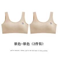 Цвет кожи+цвет кожи