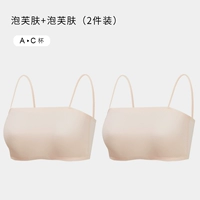 Слоеная кожа + слоеная кожа