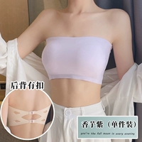 Плековой ремень