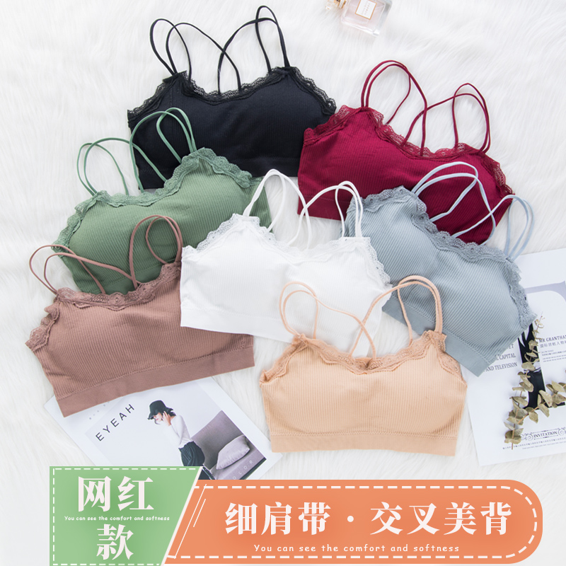 Japanese beauty back underwear female no steel ring sports vest bra gathered thin tube top seamless student girl wrapped chest