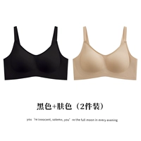 Черный+цвет кожи