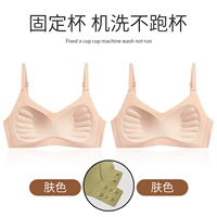 Цвет кожи+цвет кожи