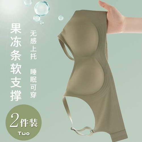 Латексное нижнее белье, бюстгальтер пуш-ап, поддерживающий бюстгальтер без косточек, бюстгалтер