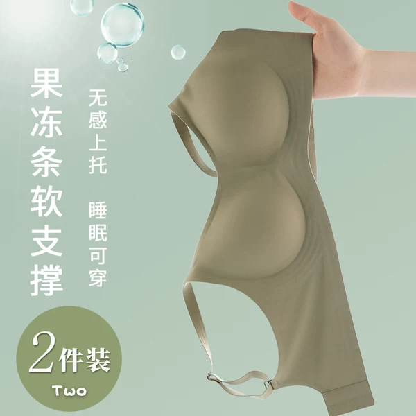 Товары от 巢莎旗舰店