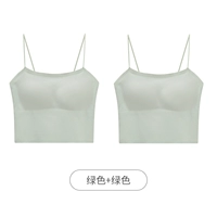 Длинный, зеленый