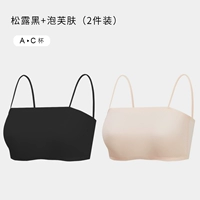 Трюфель черный + слоеная кожа