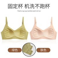 Зеленый+цвет кожи