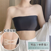 Плековой ремень