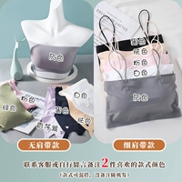 Замечания свободы вы хотите 2 пункта (замечания сообщения)