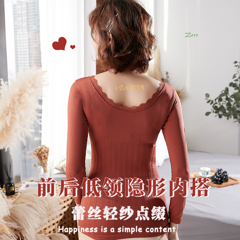 Thu chiếc váy cô gái mặc đồ lót womens ấm đáy xuống cơ thể ren đầu dài sleeveth nữ thần váy mỏng có thể bên ngoài mòn