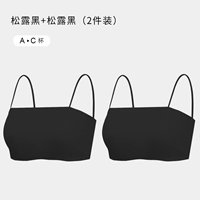 Tulu Black+трюфель темный