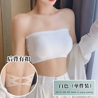 Плековой ремень