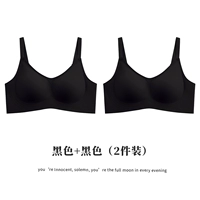 Черный+черный